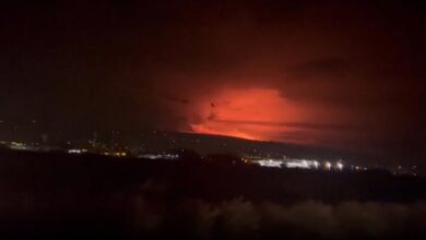 Hawaii'de Bulunan Mauna Loa Yanardağı Patladı